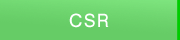 CSR