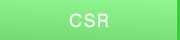 CSR